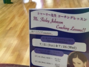 梅雨入り間近！！