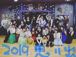 楽しい１週間にしましょう！！